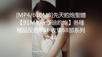 [MP4/531MB]愛豆傳媒 IDG5432 隔壁老王偷竊人妻下藥誘奸 雨婷