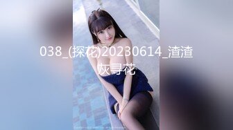 [MP4/808MB]麻豆傳媒&amp;紅斯燈影像 RS009 騷母旗袍淫國慶 孟若羽