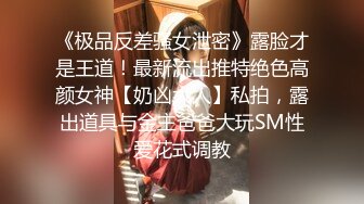 [MP4/ 477M] 老哥约了个紧身裤苗条妹子啪啪 高难度站立69交多种姿势操