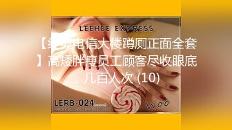 XSJBW-006 莉娜 还好有澳门威尼斯人 性视界传媒