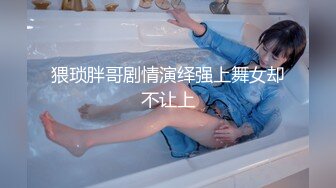 【源码录制】七彩主播【93975474_延安安】6月19号-7月3号直播录播⭐爆乳脸色潮红美女⭐插嘴操逼诱惑至极⭐【51V】  (19)