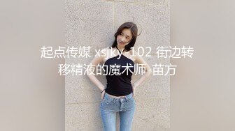 “我发现你好厉害 我都冒汗了”少妇出租屋接客直言没碰到过这么能干的！