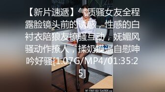 [MP4/ 496M] 操闺蜜 进进 进不去吗 快给我 用力顶 使劲 貌似爆菊花 眼镜小伙很难插入 进去了几下就射了