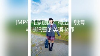 推特绝美颜值九头身丝袜高跟美腿名媛网黄主人的玩具「海绵宝宝」「小海绵」OF大尺度性爱私拍【第一弹】 (1)