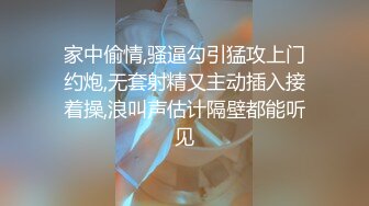 倒霉保镖又碰上那个警察下,警察逼帅哥操他,这次直接被帅哥操爽