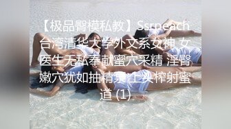 [2DF2] 露脸大奶少妇口条超级厉害 毒龙 乳交 口交 女上夹棒狂插 操的呻吟不断[MP4/178MB][BT种子]