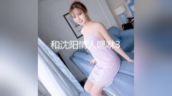 (no_sex)20230710_04年小妹妹_951376736