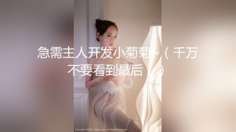 STP26228 【刚做外围不久大学生美女】妹子很文静扒掉衣服有点羞涩大屌插嘴肉丝撕裆高难度姿势抬腿抽