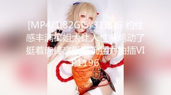 《极品CP✿魔手✿外购》技术型坑神封神作品！公园公共女厕进出的都是朝气蓬勃的青春小姐姐~拍脸又拍逼无水原版