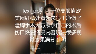 【极品新晋少女】妮可儿 推特新人下海白丝JK学妹 雪白肌肤香嫩出屏 美妙爆肏蜜穴 清晰骨骼爆射浓汁