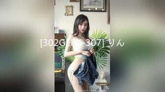 [MP4/738MB]姐弟乱伦新！和亲姐姐温泉做爱，姐姐穿着上班的销售黑丝制服来赴约！一插一喷，水滋滋地响