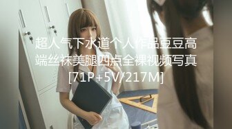 国产AV 91制片厂 91CM188 童颜女秘堕落日记 谢语彤的啊!