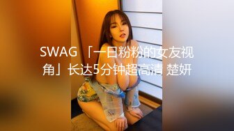 房东暗藏摄像头连续3次偷窥到同一个年轻的美少妇洗澡