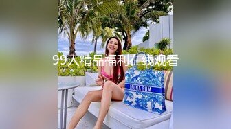 2024年11月最新，【我的枪好长】，美女模特，半露脸，沙发上激情，C罩杯美乳大长腿，叫床声